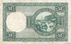 50 Kronur ICELAND  1948 P.34a F