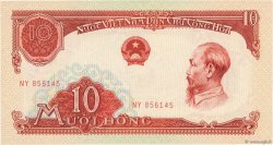 10 Dong VIETNAM  1958 P.074a