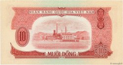 10 Dong VIETNAM  1958 P.074a UNC-