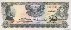 5 Lempiras HONDURAS  1977 P.059b XF