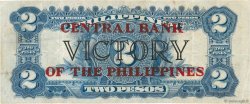 2 Pesos PHILIPPINES  1949 P.118b TTB