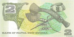 2 Kina PAPUA-NEUGUINEA  1975 P.01a fST+
