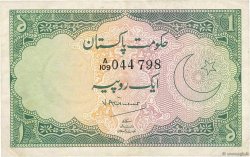 1 Rupee PAKISTAN  1949 P.04 VF+