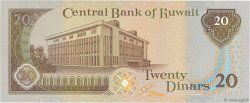 20 Dinars KUWAIT  1986 P.16b UNC-