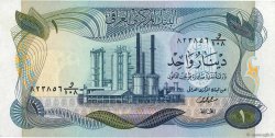 1 Dinar IRAK  1973 P.063b FDC