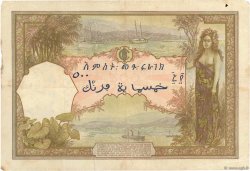 500 Francs DJIBOUTI  1927 P.09a F