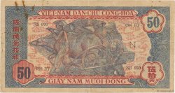 50 Dong VIETNAM  1947 P.011b BC+