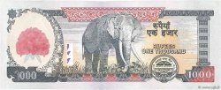 1000 Rupees NEPAL  2008 P.67b FDC