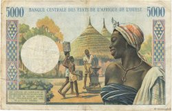 5000 Francs WEST AFRIKANISCHE STAATEN  1977 P.604Hk S