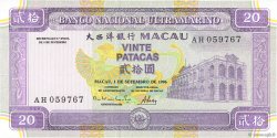 20 Patacas MACAU  1996 P.066a UNC