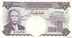 1/2 Dinar TUNISIA  1962 P.57 BB