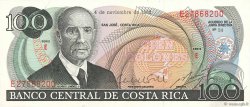 100 Colones COSTA RICA  1982 P.248b SC+