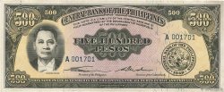 500 Pesos FILIPPINE  1949 P.141a q.SPL
