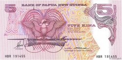 5 Kina PAPUA NEW GUINEA  1995 P.14b UNC-