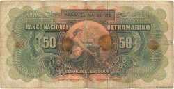 50 Escudos PORTUGUESE GUINEA  1964 P.040a BC