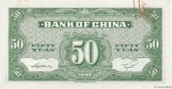 50 Yuan CHINA  1942 P.0098 VZ