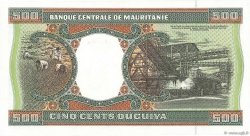 500 Ouguiya MAURITANIE  1996 P.06i NEUF