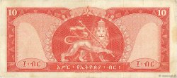 10 Dollars ETIOPIA  1966 P.27a MBC