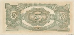 5 Gulden INDES NEERLANDAISES  1942 P.124c pr.NEUF