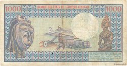 1000 Francs CENTRAFRIQUE  1978 P.06 TB+