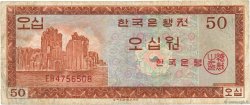 50 Won SOUTH KOREA   1962 P.34 F