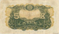 5 Yen CORÉE  1935 P.30a TTB