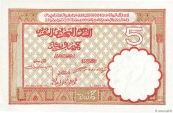 5 Francs MAROC  1922 P.23Aa pr.SPL