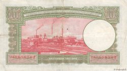 10 Gulden PAYS-BAS  1945 P.075a TTB