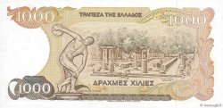 1000 Drachmes GRÈCE  1987 P.202a NEUF