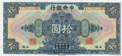 10 Dollars CHINE Shanghaï 1928 P.0197e SUP