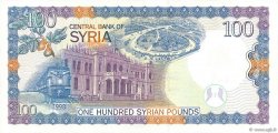 100 Pounds SYRIEN  1998 P.108 ST