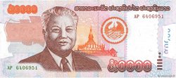 50000 Kip LAO  2004 P.37a