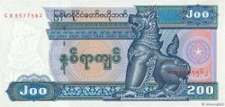 200 Kyats MYANMAR  1995 P.75b q.FDC