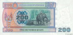 200 Kyats MYANMAR  1995 P.75b UNC-