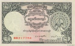 1 Rupee BURMA (SEE MYANMAR)  1948 P.34