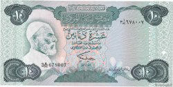10 Dinars LIBIA  1984 P.51 FDC