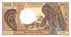 5000 Francs ZENTRALAFRIKANISCHE REPUBLIK  1984 P.12a fVZ