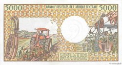 5000 Francs REPúBLICA CENTROAFRICANA  1984 P.12a MBC+