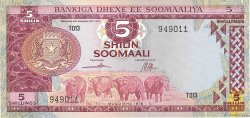 5 Shilin SOMALIA  1978 P.21 UNC