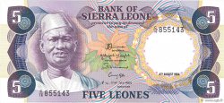 5 Leones SIERRA LEONE  1984 P.07f FDC