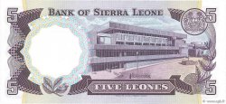 5 Leones SIERRA LEONE  1984 P.07f FDC