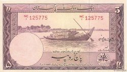 5 Rupees PAKISTáN  1951 P.12 MBC