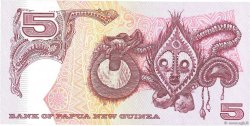 5 Kina PAPúA-NUEVA GUINEA  1992 P.13d FDC