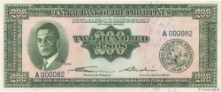 200 Pesos FILIPPINE  1949 P.140a q.FDC