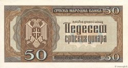 50 Dinara SERBIA  1942 P.29 UNC-