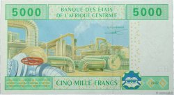 5000 Francs ZENTRALAFRIKANISCHE LÄNDER  2002 P.509Fc ST
