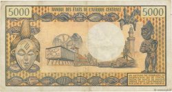 5000 Francs TSCHAD  1976 P.05a fSS