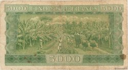 5000 Francs GUINEA  1958 P.10 F