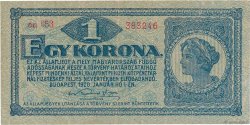 1 Korona HUNGARY  1920 P.057 VF