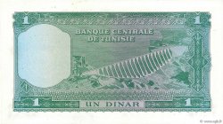 1 Dinar TúNEZ  1958 P.58 EBC